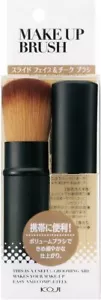 Cepillo de maquillaje Koji deslizante para cara y mejillas 43209-22543 - Imagen 1 de 1