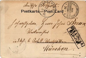 CHINA 1901 Cover PC FELDPOST Boxer Rebellion to München Germany (C237) - Picture 1 of 2