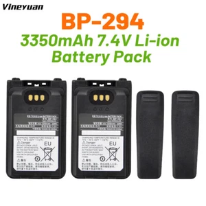 2X BP-294 3350mAh Akumulator litowo-jonowy do radia Icom IC-F52D IC-F62D IC-M85 IC-F3400D - Zdjęcie 1 z 12