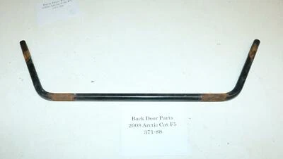 Barra estabilizadora Arctic Cat F5 2008 Efi  Foto 1 de 4
