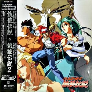 Japanese Anime LD Garou Densetsu -Fatal Fury: Legend of the Hungry Wolf 2LDs/Obi