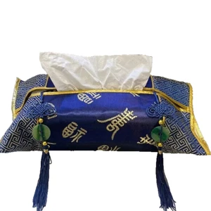 Asian Tissue Box Holder Tassels Blue Satin Gold Oriental Chinese Brocade w/ Jade - Picture 1 of 9