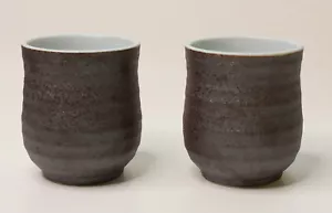 Japanische traditionelle Yunomi Sushi Teetassen Set mit zwei blauen olivfarbenen Flunder - Bild 1 von 12