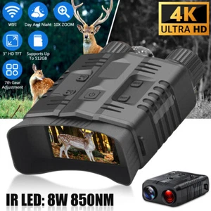 Hunting 4K 8W WIFI Night Vision Binoculars Infrared 850nm Goggles 10x Zoom 300m - Picture 1 of 18
