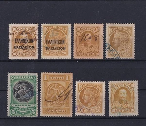 Griechenland Kreta Kleine Sammlung Steuermarken gebraucht - Bild 1 von 1