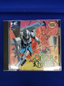 Cyber Knight PC Engine CD Game Case & Manual Japan