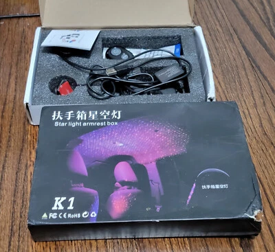 LED RGB Car Interior Atmosphere Light Music Sound Activated Car Party Disco Lamp - Image 1 of 4