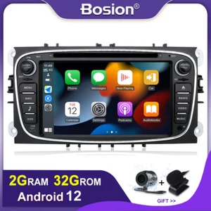 7'' Autoradio Per Ford Focus S-MAX C-MAX Kuga Android 12 Navigatore GPS DVD WIFI - Foto 1 di 14
