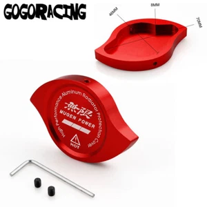 Cubierta de tapa de protección de radiador de refrigeración roja para Honda Accord Civic para Acura CL - Imagen 1 de 5