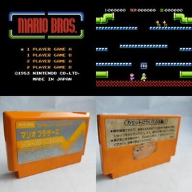 Mario Bros. pre-owned Nintendo Famicom NES Tested