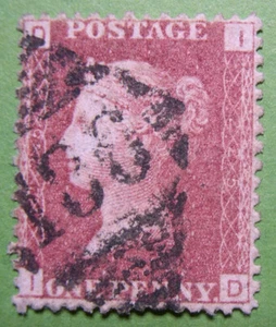 Great Britain 1864 SG 43 (Scott 33) Plate 225 VF Fault free RX2 - Picture 1 of 2