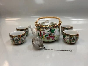 Juego de té chino vintage - Juego de 4 tazas y 1 tetera - Imagen 1 de 4