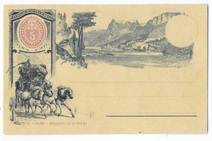 Jubiläumspostkarte Schweiz 1893 Einfuehrung der Briefmarke ungel. (173) - Picture 1 of 2