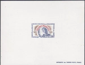 FRANCE : 1983 -ALLIANCE FRANCAISE N° 2257 EPREUVE DE LUXE - NEUVE SANS CHARNIERE - Imagen 1 de 1