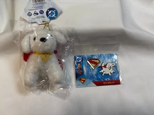 Superman Movie 2025 Pins& Ball Chain Set of 2 Super Dog Krypto & Logo PSL - Picture 1 of 14