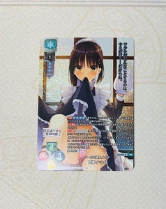 Lycee Overture Yuzusoft 3.0 LO-4868-K/KR Shiki Natsume LÁMINA - Imagen 1 de 1