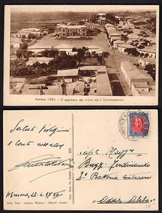 STORIA POSTALE Colonie ERITREA 1937 Cartolina da Asmara per Addis Abeba (GB1) - Picture 1 of 1