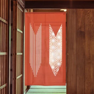 Noren Japanese Door Curtain Tapestry Hemp Leaf Arrow Pattern Japan 150x85cm - Picture 1 of 18