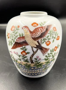 Inspired By Rare French Prints Birds Aviary Ceramics Vase Decorative Home Decor - Picture 1 of 11