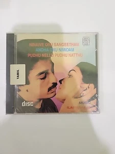 Ninive Oru Sangeetham / Andha Oru Nimidam / Pudhu Nellu Pudhu Natthu Tamil CD - Picture 1 of 2