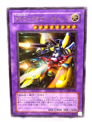 Yu-Gi-Oh yugioh XYZ-Dragon Cannon 302-052 Ultimate Rare - Image 1 of 4