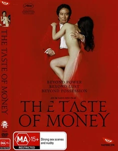 KIM KANG-WOO "THE TASTE OF MONEY" R.4 (LIKE NEW) 2012 DVD - Picture 1 of 1