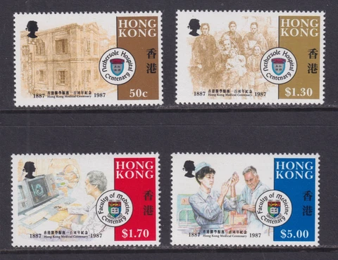 Hong Kong China Scott 505-508 SG 555-558 1987 Medical Centenaries UMM/MNH Cover