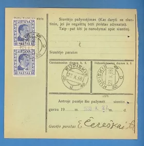 1938 LITHUANIA PARCEL POST COVER CANCEL KAUNAS-SENAMIESTIS TO KUPISKIS 950 - Picture 1 of 2