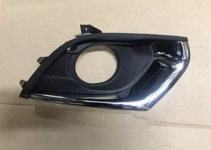 Vauxhall Corsa E RightFront Fog Trim Drivers Surround + Chrome 2016 - 2018 B9 - Picture 1 of 3