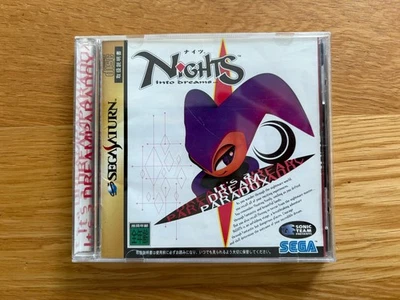 NiGHTS Into Dreams Sega Saturn Japan JPN - Image 1 of 4