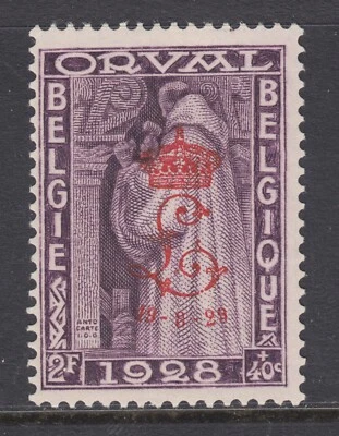 Belgium Mi 240I, Sc B74, VLH. 1929 2fr+40c Orval with red Monogram & Crown ovpt - Image 1 of 2
