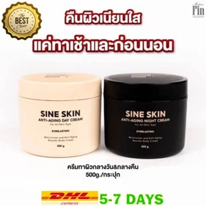 2x500g Moisturizer Anti Aging Booster Body Cream Golden Ginseng Hyaluron Intense - Picture 1 of 6