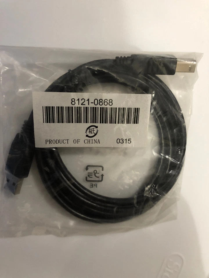 HP Genuine Original 8121-0868 USB 2.0 A to B A-B Printer Cable FBA_8121-0868 - Image 1 of 1