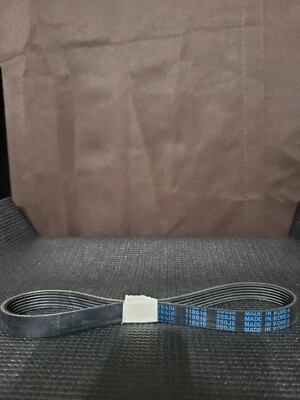 Ремень привода беговой дорожки для пешеходного перехода Proform LM (34B) - Изображение 1 из 2