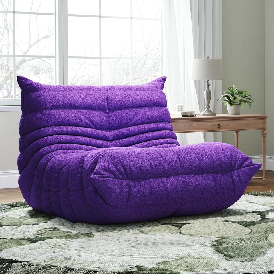 Caterpillar Lazy Sofa Beanbag Chair Nap Couch 1 to 3 Seats Floor Sofa Tatami Bed - Image 1 of 4