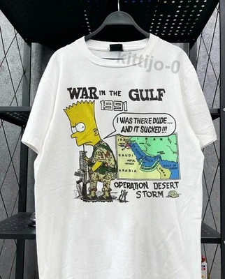 Bart-Simpson War In The Guft White T-Shirt All Size S-4XL - Image 1 of 4