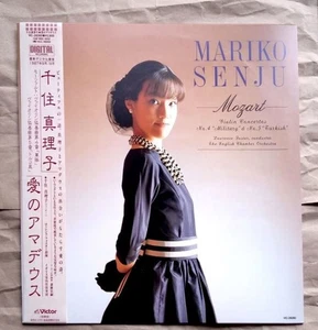 Mozart Violin Concertos No.4 & 5 "Turkish March" LP Used Senju Mariko Vic-282 - Picture 1 of 2