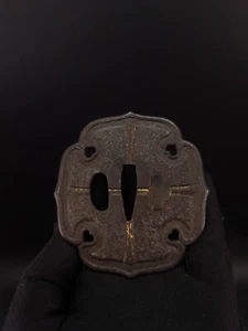 Japanisches Lockengras Muster Tsuba für Tachi und Hand-Tachi Edo Periode A194 - Bild 1 von 9