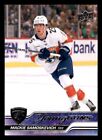 2023-24 Upper Deck Young Guns Mackie Samoskevich Rookie Florida Panthers #464