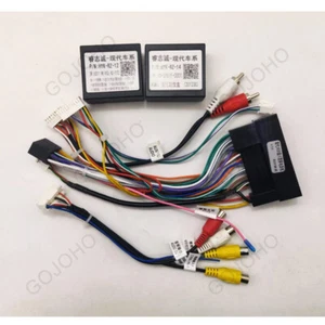 Car stereo Radio Power Harness Wire Adapter Support AMP For Hyundai KIA 16 Pin - Picture 1 of 5