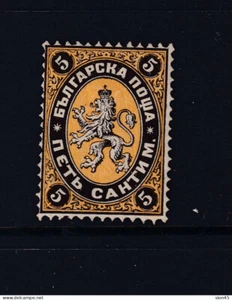 Bulgaria 1879 First stamp Sc 1 Lion MH 15765 - Picture 1 of 2
