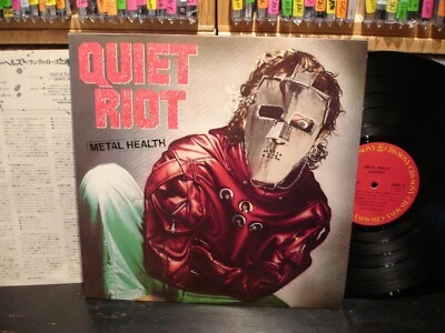 Quiet Riot ~ Metal Health ~ Vintage Japan IMPORT Hair Metal LP 🤟🔥 - Image 1 of 4
