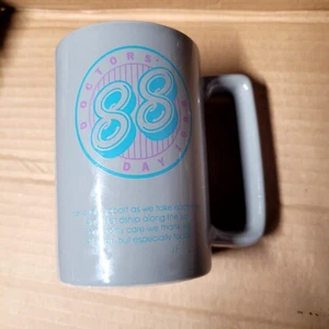 Vintage 1988 Doctors Day March 30th Coffee Mug - Picture 1 of 5