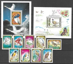 Mongolia 1991 Wildlife Fauna Birds Vögel Oiseaux compl set + 2 SS MNH - Picture 1 of 1