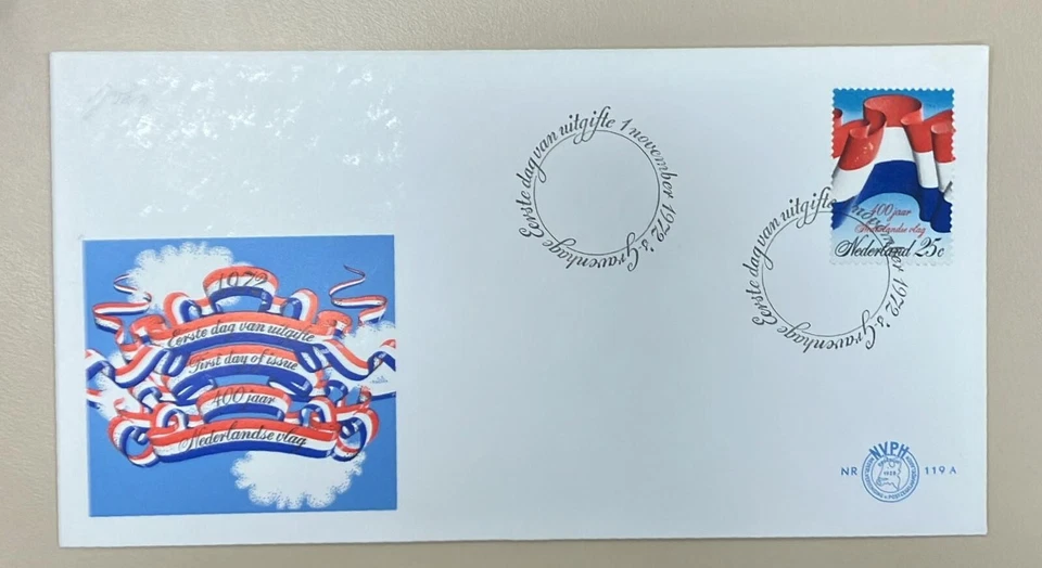 D)1972, NEDERLAND, FIRST DAY COVER, ISSUE IV CENTENARY OF THE NATIONAL FLAG, FDC - Image 1 of 1