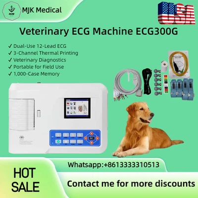 Vet ECG Machine - 12-Lead Animal Electrocardiogram Diagnostic System - Image 1 of 4