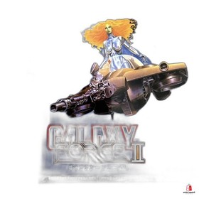 Sega Saturn Galaxy Force II 2 SS SEGA AGES Japan Import Game good Japan Used