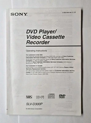 Sony DVD VCR Combo Player SLV-D550P & SLV-D300P Manual ONLY - Image 1 of 2