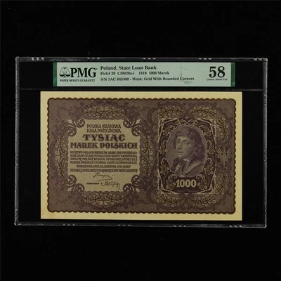 1919 Poland State Loan Bank 1000 Marek Pick#29 PMG 58 Choice About UNC - Image 1 of 4