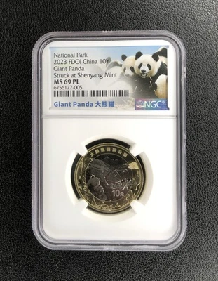 2023 FDOI China Shenyang 10Y NGC MS 69 PL Giant Panda National Park Coin #005 - Image 1 of 2